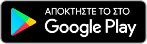 Αποκτήστε το στο Google Play