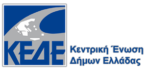 ΚΕΔΕ