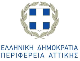 perifereia_logo_2018