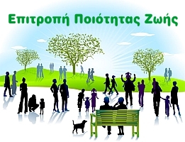 epz_logo