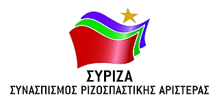 syriza_logo_2019