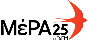 mera25_logo