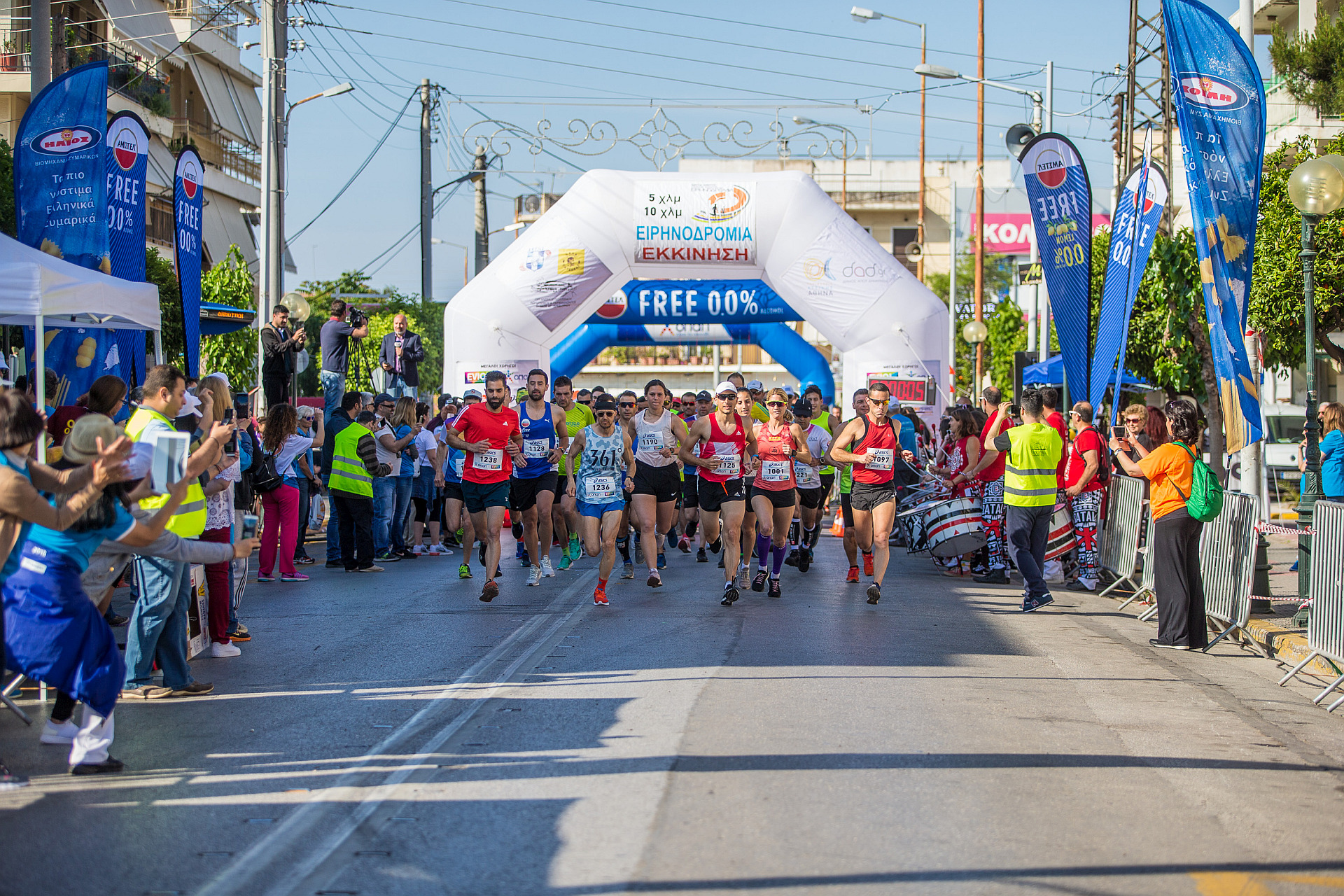 eirhnodromia_2019_01