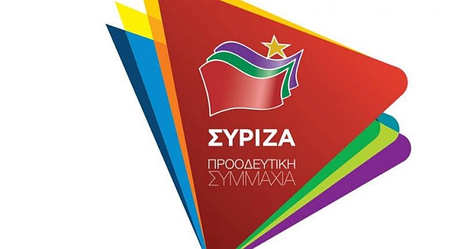 syriza_ekloges_2019_logo