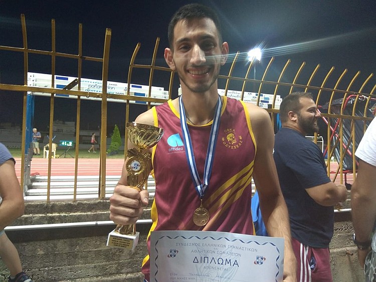 papadopoulos_2019