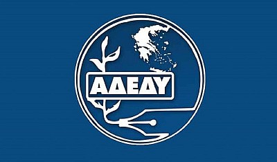 adedy_logo