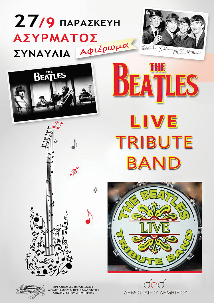 festibal_polhs_beatles_27-9-2019