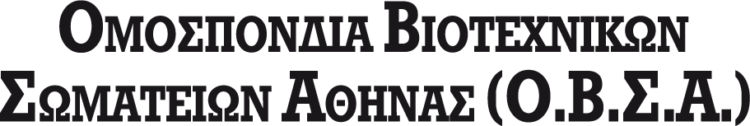 logo_obsa