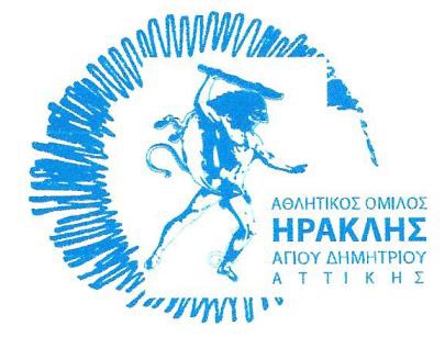 ao_hraklhs_logo