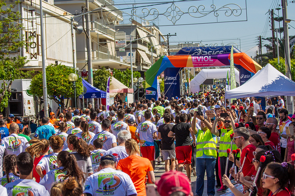 eirhnodromia_2019_02