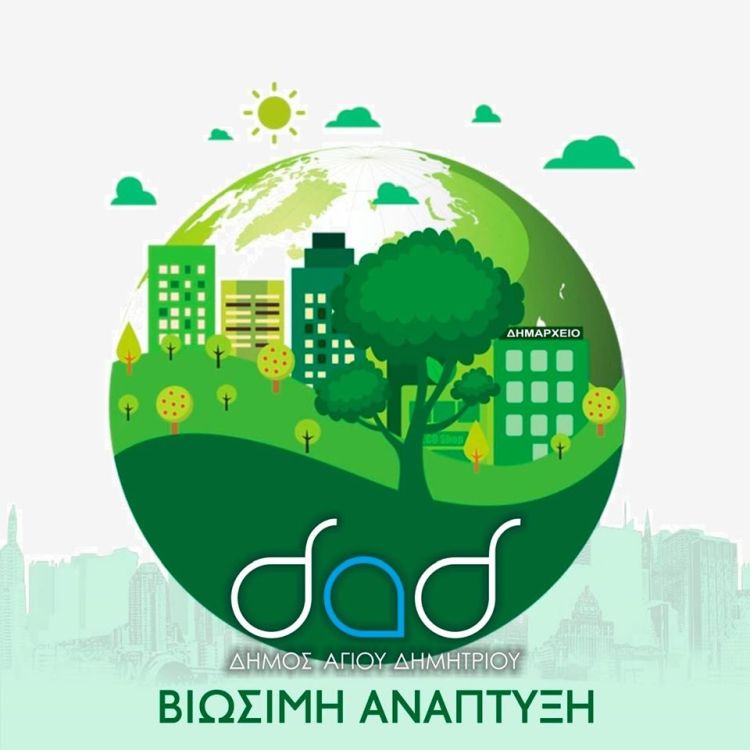 aba_2018-19