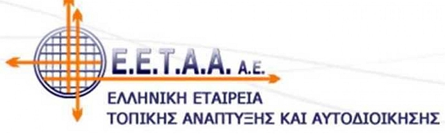 eetaa