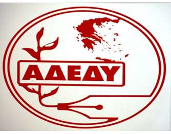 adedy_logo