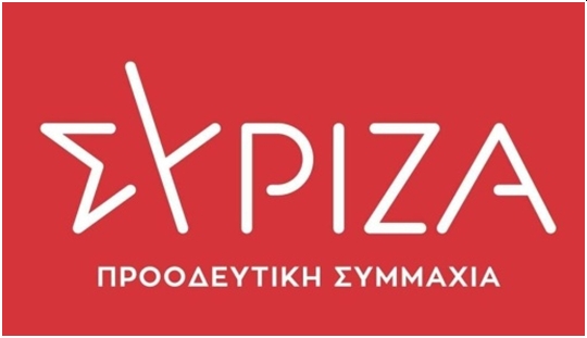 syriza_logo_2020
