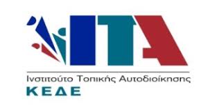 kede_ita