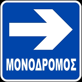 monodromos