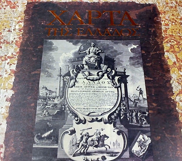 xarta_rhga_22-5-2021