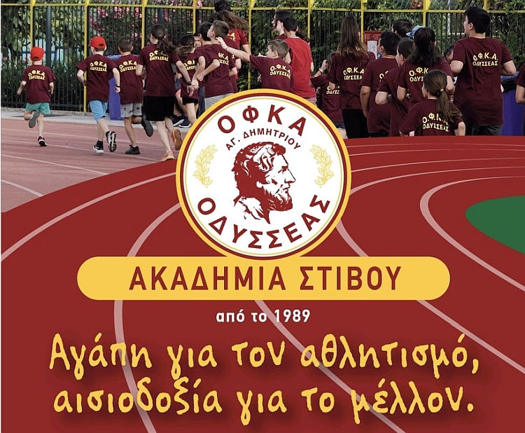 ofka_lhjh_2021