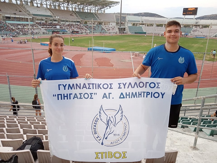 phgasos_10-7-2021