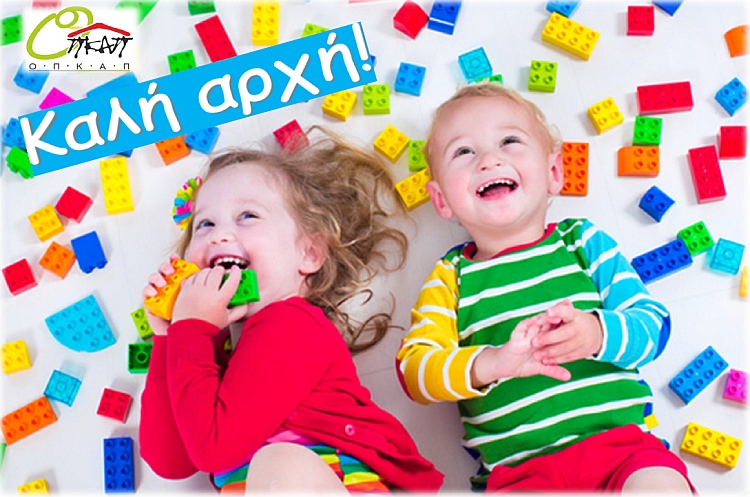 ps_enarjh_2021