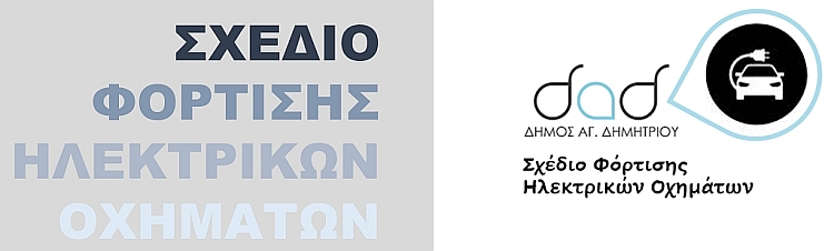 sfho_2021
