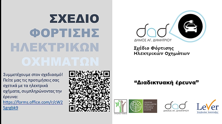 sfho_2021