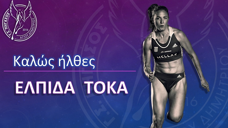 toka_8-11-2021_01
