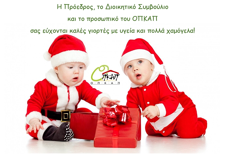 eyxes_opkap_2021-22