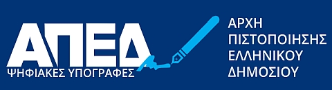 aped_logo