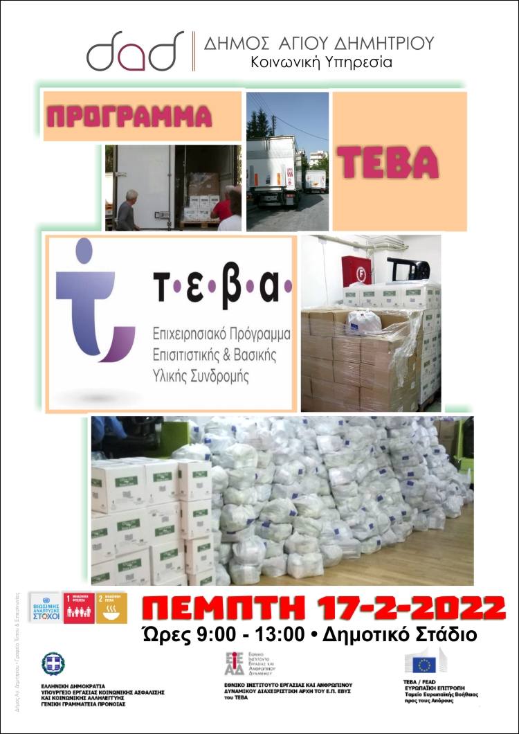 teba_17-2-2022