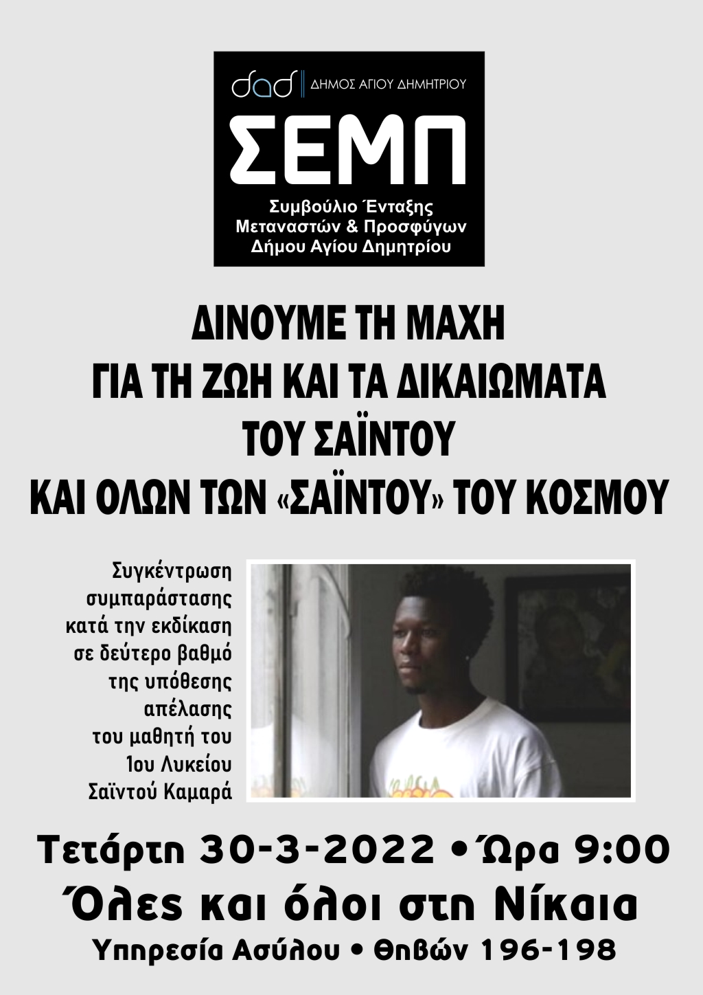 semp•30-3-2022_01