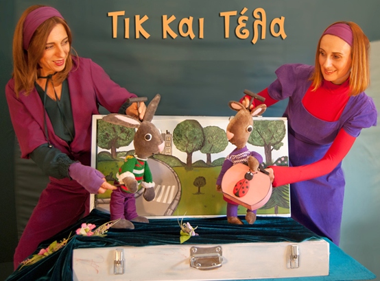 tik_kai_tela_2-4-2022