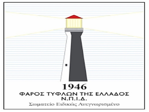 faros_tyflvn_logo