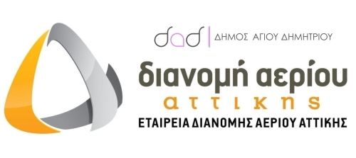 fysiko_aerio_2022