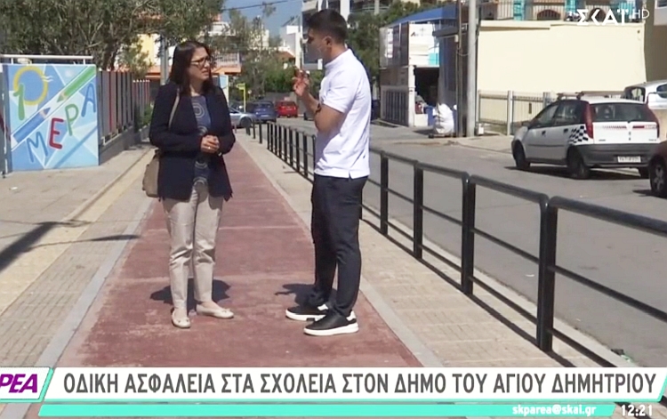 skai_sxolikoi_daktylioi_30-4-2022