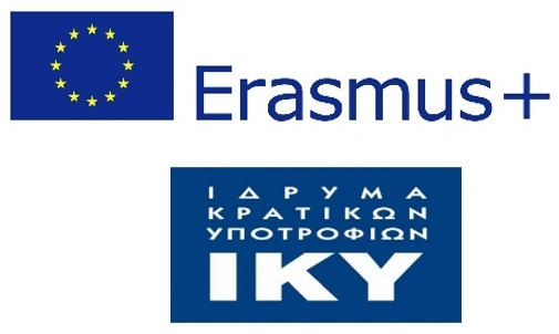 1o-gel-erasmus-2021_00