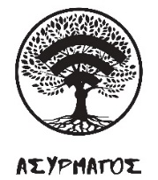 asyrmatos_logo