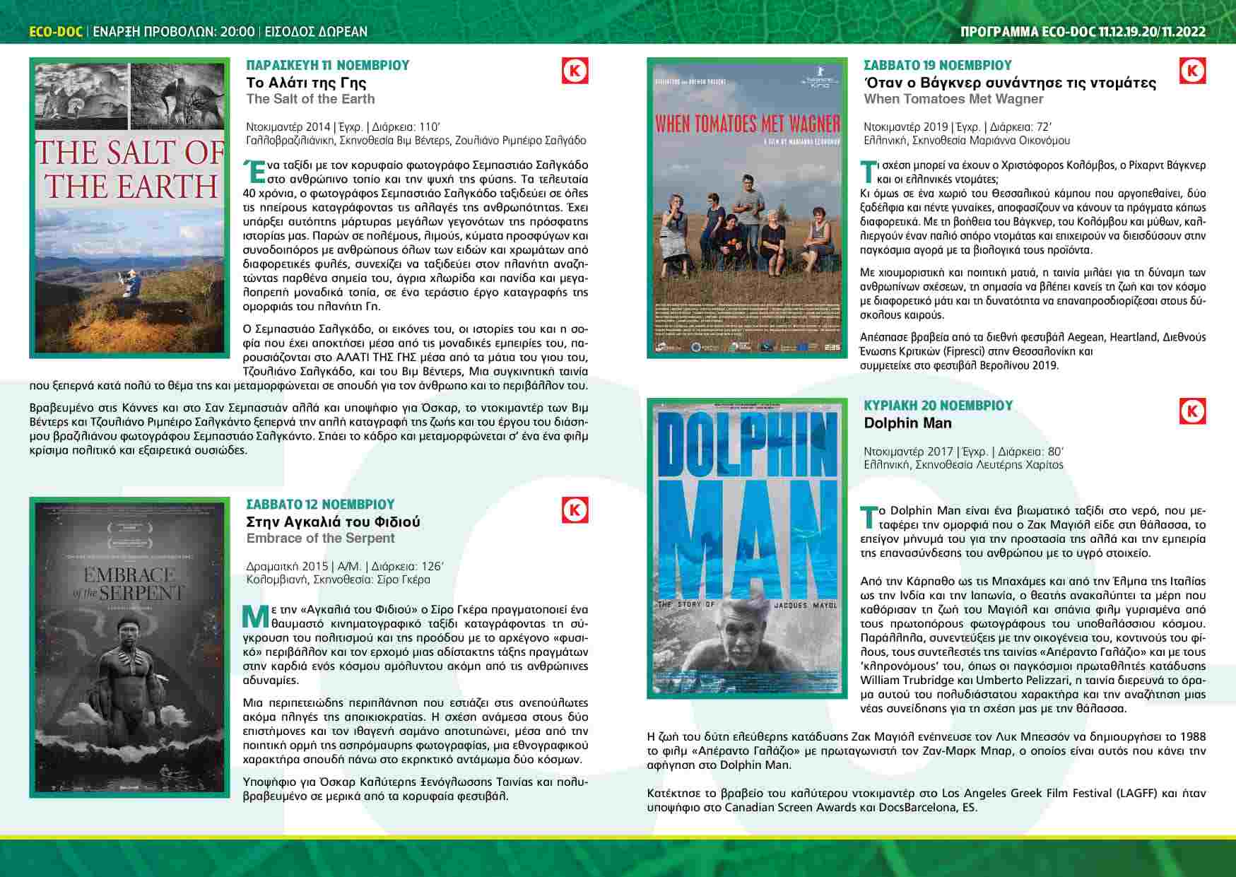 eco-doc_ff_noembrios_2022_programma