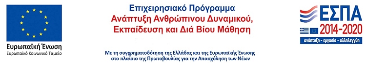espa_esamea_2022