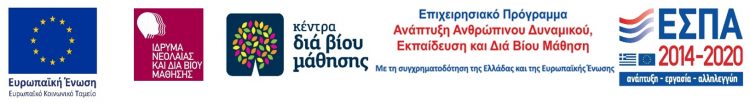 kdbm_espa