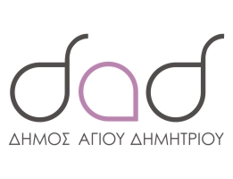 dad_logo_2023
