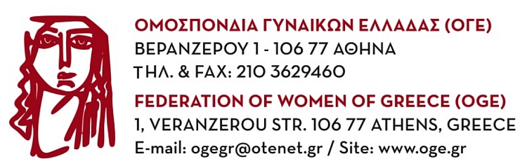 oge_01