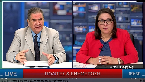 androytsoy_24-4-2023