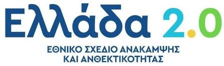 tameio_anakamchs_