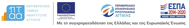 2o_synedrio_chfiakoy_eggrammatismoy_18-6-2023_banner