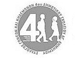 sgkk_4oy_ds_logo