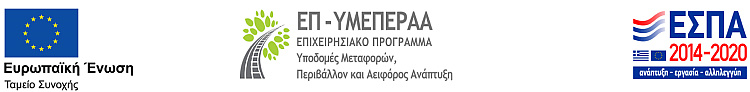 mikrokinhtikothta_2023