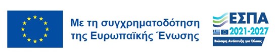 espa-2021-2027